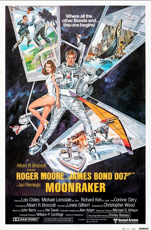 007之太空城 1979